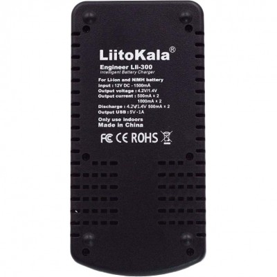 Зарядний пристрій LIITOKALA Lii-300