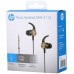 Гарнітура HP DHH-3114 Gold (DHH-3114GD)