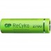 Акумулятори GP AA ReCyko Battery 2600mAh AA 2шт (270ААHCE-EB2(Recyko) / 4891199186370)