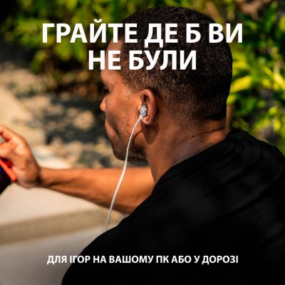 Гарнітура Logitech G333 Gaming Earphones White (981-000930) Гарнітура Logitech G333 Gaming Earphones White (981-000930)