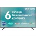 Телевізор SAMSUNG UE50AU7100UXUA