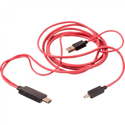 Кабель POWERPLANT HDMI - micro USB + USB, 2 м (CA910861)