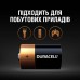 Батарейка DURACELL D LR20 MN1300 алкалінова (81545439)