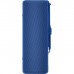 Портативна акустика XIAOMI Mi Portable Bluetooth Speaker 16W Синій