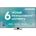 Телевізор SAMSUNG QE75QN90CAUXUA