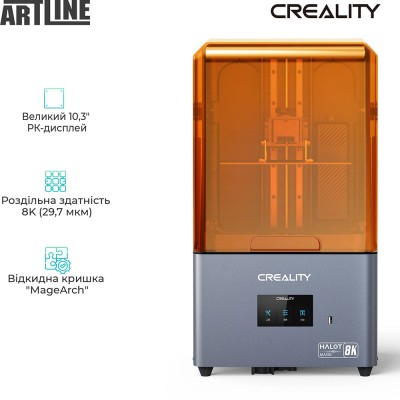 3D-принтер CREALITY HALOT-MAGE 8K 3D-принтер CREALITY HALOT-MAGE 8K