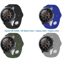 Набір ремінців BECOVER Xiaomi iMi KW66/Haylou LS01 Boy (706521) Набір ремінців BECOVER Xiaomi iMi KW66/Haylou LS01 Boy (706521)