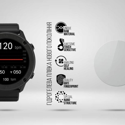 Комплект захисних плівок ARMORSTANDART для Blackview X5 47 мм 6 шт. (ARM68203) Комплект захисних плівок ARMORSTANDART для Blackview X5 47 мм 6 шт. (ARM68203)