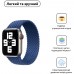 Ремінець ArmorStandart Braided Solo Loop для Apple Watch 42/44/45/49mm Atlantic Blue Size 10 (172 mm) (ARM58080)