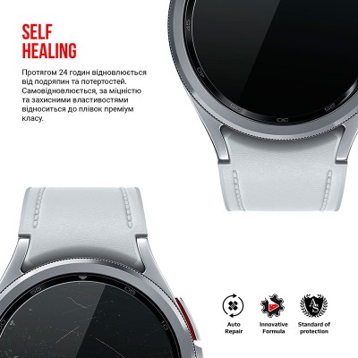 Захисна плівка ArmorStandart Samsung Galaxy Watch 6 Classic 43mm 6 шт. (ARM70415) Захисна плівка ArmorStandart Samsung Galaxy Watch 6 Classic 43mm 6 шт. (ARM70415)