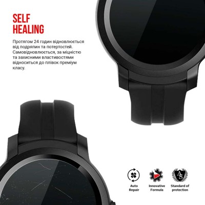 Захисна плівка ArmorStandart гідрогелева для Mobvoi TicWatch E2 6 шт (ARM68202) Захисна плівка ArmorStandart гідрогелева для Mobvoi TicWatch E2 6 шт (ARM68202)