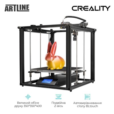 3D-Принтер CREALITY Ender-5 Plus