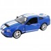 Машинка MEIZHI Ford Mustang GT500 1:14 (MZ-2270Jb)