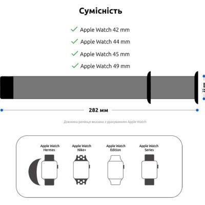 Ремінець ARMORSTANDART Sport Band для Apple Watch 42/44/45/49mm Succulent (ARM65086) Ремінець ARMORSTANDART Sport Band для Apple Watch 42/44/45/49mm Succulent (ARM65086)