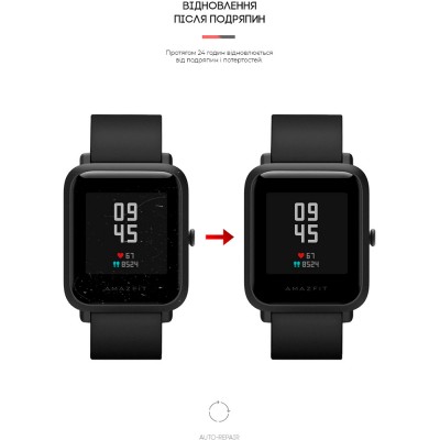 Захисна плівка Armorstandart для Amazfit Watch Bip S 6 шт. (ARM60024) Захисна плівка Armorstandart для Amazfit Watch Bip S 6 шт. (ARM60024)