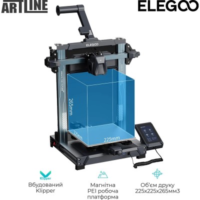 3D-принтер ELEGOO Neptune 4 Pro