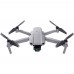 Квадрокоптер DJI Mavic Air 2 (CP.MA.00000178.02)