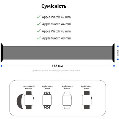 Ремінець ArmorStandart Braided Solo Loop для Apple Watch 42/44/45/49mm Red Size 10 (172 mm) (ARM58083) Ремінець ArmorStandart Braided Solo Loop для Apple Watch 42/44/45/49mm Red Size 10 (172 mm) (ARM58083)