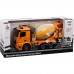 Бетономішалка жовта SAME TOY (E528-003)