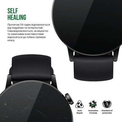 Захисна плівка ARMORSTANDART Supreme Huawei Watch GT3 42mm 6 шт. (ARM66336) Захисна плівка ARMORSTANDART Supreme Huawei Watch GT3 42mm 6 шт. (ARM66336)