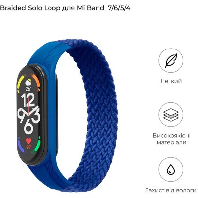 Ремінець ArmorStandart Braided Solo Loop для Xiaomi Mi Band 4/5/6 Size S Blue (ARM59178) Ремінець ArmorStandart Braided Solo Loop для Xiaomi Mi Band 4/5/6 Size S Blue (ARM59178)