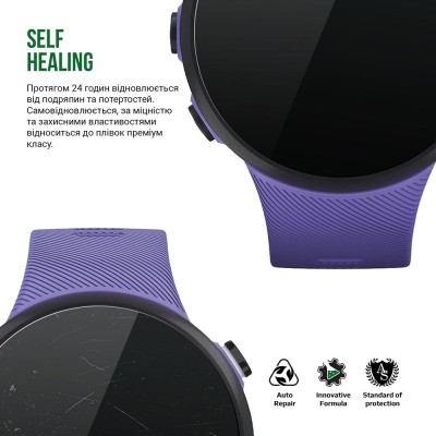 Захисна плівка ARMORSTANDART Supreme для Garmin Forerunner 45S 6 шт. (ARM66332)