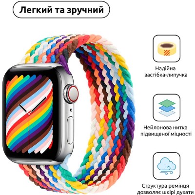 Ремінець ARMORSTANDART Braided Solo Loop Apple Watch 38/40/41mm Pride Edition 120 mm (ARM64933) Ремінець ARMORSTANDART Braided Solo Loop Apple Watch 38/40/41mm Pride Edition 120 mm (ARM64933)