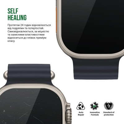 Гідрогелева плівка ArmorStandart Supreme для Apple Watch Ultra 2 / Ultra 49mm 6 шт. (ARM66307) Гідрогелева плівка ArmorStandart Supreme для Apple Watch Ultra 2 / Ultra 49mm 6 шт. (ARM66307)