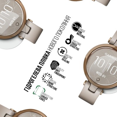Захисна плівка ARMORSTANDART Supreme для Garmin Lily 6 шт (ARM66333) Захисна плівка ARMORSTANDART Supreme для Garmin Lily 6 шт (ARM66333)