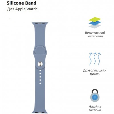 Ремінець ArmorStandart Sport Band (3 Straps) для Apple Watch 42/44/45/49mm Lavender Grey (ARM57870) Ремінець ArmorStandart Sport Band (3 Straps) для Apple Watch 42/44/45/49mm Lavender Grey (ARM57870)