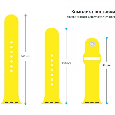 Ремінець ArmorStandart Sport Band (3 Straps) для Apple Watch 42/44/45/49mm Yellow (ARM49073) Ремінець ArmorStandart Sport Band (3 Straps) для Apple Watch 42/44/45/49mm Yellow (ARM49073)