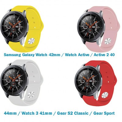 Набір ремінців BECOVER Samsung Galaxy Watch 42mm Girl (706502)