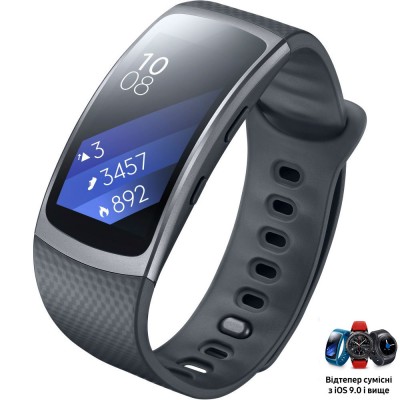 Фітнес-браслет SAMSUNG Gear Fit 2 (SM-R3600DAASEK) Dark Grey Фітнес-браслет SAMSUNG Gear Fit 2 (SM-R3600DAASEK) Dark Grey