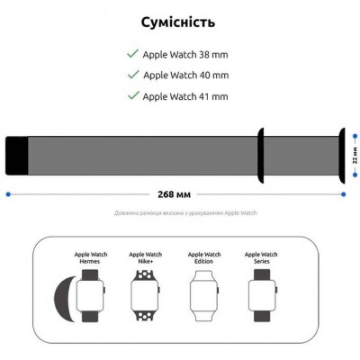 Ремінець ARMORSTANDART Sport Band (3 Straps) для Apple Watch 38/40/41mm Succulent (ARM65081) Ремінець ARMORSTANDART Sport Band (3 Straps) для Apple Watch 38/40/41mm Succulent (ARM65081)