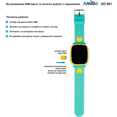 Смарт-годинник AMIGO GO001 Green Смарт-годинник AMIGO GO001 Green