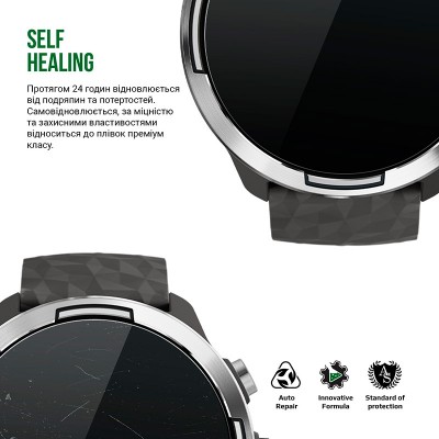 Гідрогелева плівка ARMORSTANDART Supreme для Suunto 9 Baro 6 шт (ARM66346) Гідрогелева плівка ARMORSTANDART Supreme для Suunto 9 Baro 6 шт (ARM66346)