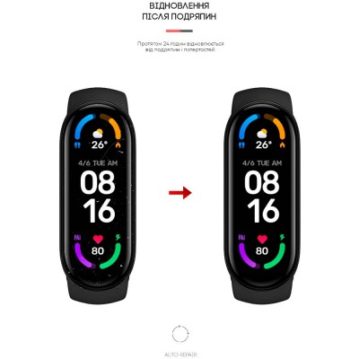 Захисна плівка ArmorStandart гідрогелева для Xiaomi Mi Band 7 9 шт (ARM62027) Захисна плівка ArmorStandart гідрогелева для Xiaomi Mi Band 7 9 шт (ARM62027)