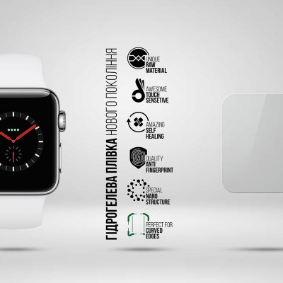 Захисна плівка ARMORSTANDART Supreme для Apple Watch 1/2/3 38mm 6 шт. (ARM66315) Захисна плівка ARMORSTANDART Supreme для Apple Watch 1/2/3 38mm 6 шт. (ARM66315)