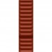 Ремінець Apple Leather Link для Apple Watch 41mm M/L Umber (MP823ZM/A)