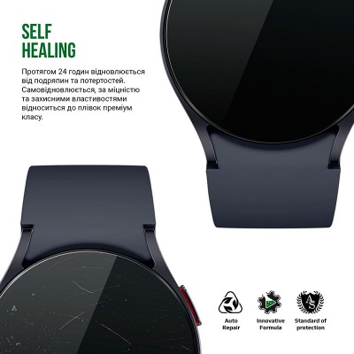 Захисна плівка ArmorStandart Supreme Samsung Galaxy Watch 6 Classic 47mm 6 шт. (ARM70410) Захисна плівка ArmorStandart Supreme Samsung Galaxy Watch 6 Classic 47mm 6 шт. (ARM70410)