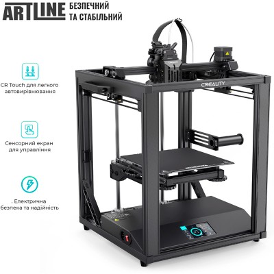 3D-принтер CREALITY Ender-5 S1 3D-принтер CREALITY Ender-5 S1