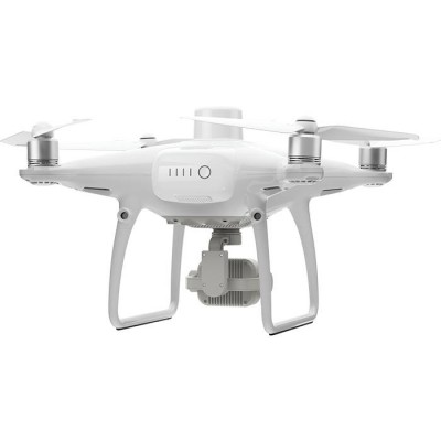 Квадрокоптер DJI P4 Multispectral (CP.AG.00000207.01) Квадрокоптер DJI P4 Multispectral (CP.AG.00000207.01)