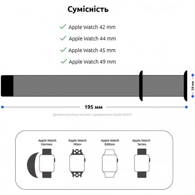 Ремінець ArmorStandart Nylon Band для Apple Watch 42/44/45/49mm Light Green (ARM57858) Ремінець ArmorStandart Nylon Band для Apple Watch 42/44/45/49mm Light Green (ARM57858)