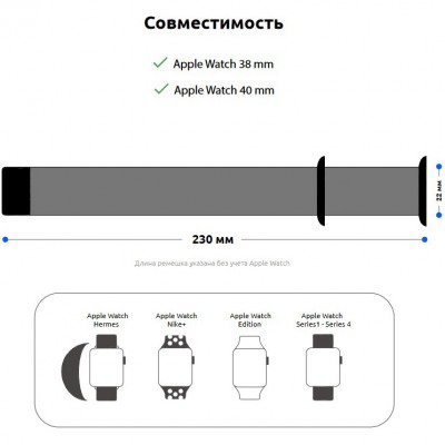 Браслет ARMORSTANDART Milanese Loop Band для Apple Watch All Series 38-40 мм Yellow (ARM55253) Браслет ARMORSTANDART Milanese Loop Band для Apple Watch All Series 38-40 мм Yellow (ARM55253)