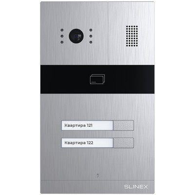 Панель виклику SLINEX MA-02 Silver Панель виклику SLINEX MA-02 Silver