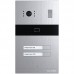 Панель виклику SLINEX MA-02 Silver