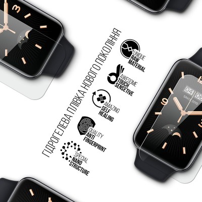 Гідрогелева плівка ARMORSTANDART для Xiaomi Smart Band 7 Pro 6 шт (ARM66466) Гідрогелева плівка ARMORSTANDART для Xiaomi Smart Band 7 Pro 6 шт (ARM66466)