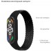 Ремінець ArmorStandart Braided Solo Loop для Xiaomi Mi Band 4/5/6 Size S Black (ARM59177)