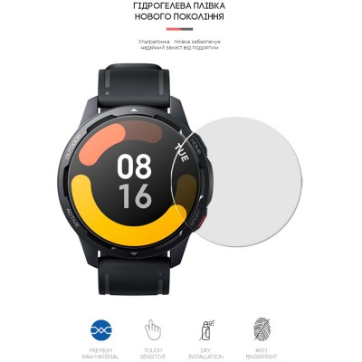 Захисна плівка ArmorStandart гідрогелева для Xiaomi Watch S1 6 шт (ARM62594) Захисна плівка ArmorStandart гідрогелева для Xiaomi Watch S1 6 шт (ARM62594)