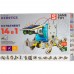 Робот-конструктор SAME TOY Мультибот 14 в 1 (214UT)